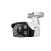VIGI C340 Golyó IP biztonsági kamera Szabadtéri 2560 x 1440 pixelek Mennyezeti/fali/rúdra szerelt (VIGIC340-6)