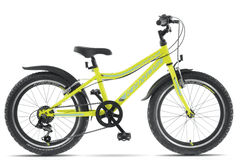 Kands  Smart Gyerek kerékpár 20”, 115-140 cm magasság, Sárga