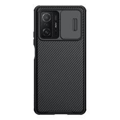 Nillkin CAMSHIELD PRO műanyag telefonvédő (szilikon keret, közepesen ütésálló, kamera védelem, csíkos minta) FEKETE [Xiaomi 11T Pro] (5996591111872)