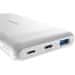 Canyon powerbank PB-1009W,10 000mAh Li-pol, In USB-C+Lightning-Apple,Out USB-C PD 20W+1xUSB-A QC 3.0,fehér