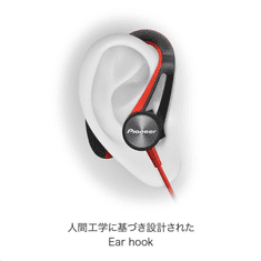Pioneer SE-E7BT-R cseppálló aptX Bluetooth mikrofonos sport fülhallgató piros (SE-E7BT-R)
