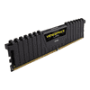 VENGEANCE LPX 16GB DDR4 2666MHz (CMK16GX4M1A2666C16)