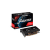 Radeon RX 6500 XT Fighter 4GB GDDR6 (AXRX 6500XT 4GBD6-DH/OC)