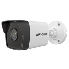 Hikvision IP kamera (DS-2CD1053G0-I(2.8MM))