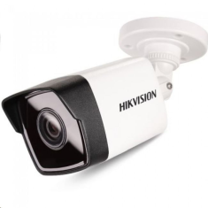Hikvision IP kamera (DS-2CD1043G0-I(4MM)) (DS-2CD1043G0-I(4MM))
