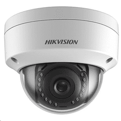 Hikvision IP kamera (DS-2CD1121-I(2.8mm)) (DS-2CD1121-I(2.8mm))
