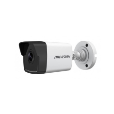 Hikvision IP kamera (DS-2CD1021-I(2.8mm)) (DS-2CD1021-I(2.8mm))