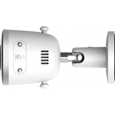 IMOU Bullet 2S Wi-Fi IP kamera (IPC-F26FP)