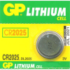 GP CR2025 Litium gombelem 3V 1 darab (114518_1db)