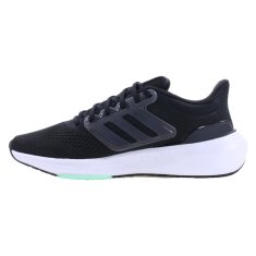 Adidas Cipők futás fekete 44 2/3 EU Ultrabounce