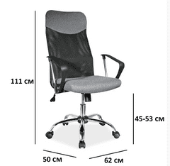 Signal Irodai szék Q-025 szürke anyag