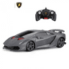 Rastar Lamborghini Sesto Elemento (1:18) távirányítós autó (GRA5001) (GRA5001)