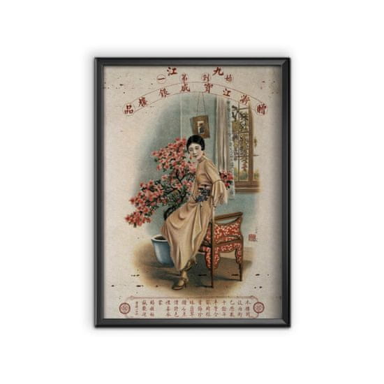 Vintage Posteria Poszter képek Ékszerüzlet Bao Cheng A1 - 59,4x84,1 cm