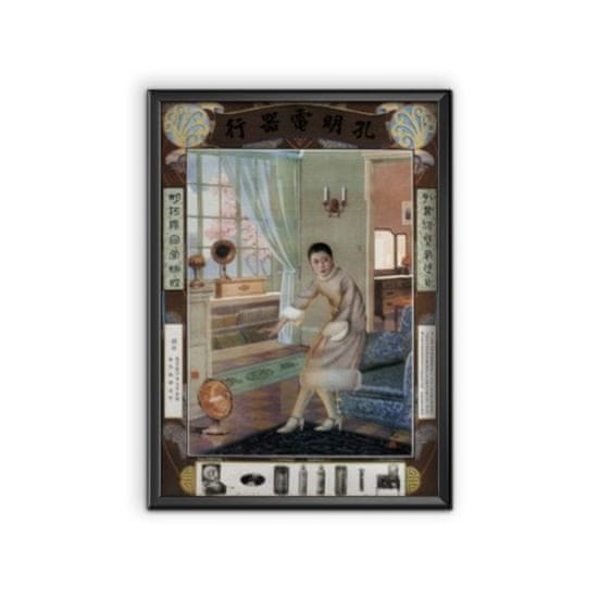 Vintage Posteria Poszter képek Kung Ming Elektromos Company A2 - 42x59,4 cm