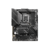 MAG Z790 TOMAHAWK WIFI alaplap Intel Z790 LGA 1700 ATX (7D91-009R)