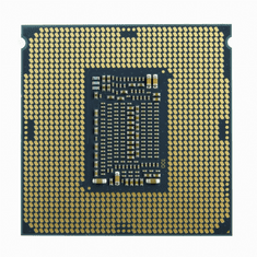 Intel Xeon 6258R processzor 2,7 GHz 38,5 MB (CD8069504449301)