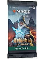 Kártyajáték Magic: The Gathering Universes Beyond - LotR: Tales of the Middle Earth - Set Booster (12 kártya) JP