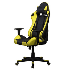 Iris GCH201BC gaming szék fekete-sárga (GCH201BC)