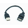 Cablexpert USB 2.0 A-A hosszabbító kábel 15cm (CCP-USB2-AMAF-0.15M) (CCP-USB2-AMAF-0.15M)