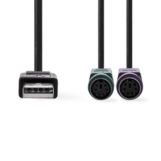 Nedis USB - PS/2 adapterkábel 30 cm fekete (CCGP60830BK03) (CCGP60830BK03)