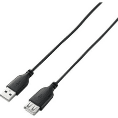 Renkforce SuperSoft hosszabbító kábel A/A fekete 1 m (RF-4080795)
