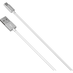 Yenkee USB A / B micro szinkronizáló és töltőkábel 1m szürke-fehér (YCU 221 WSR) (YCU 221 WSR)