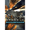 Sega Endless Space 2 - Harmonic Memories (PC - Steam elektronikus játék licensz)