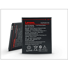 Lenovo BL259 (Vibe K5) kompatibilis akkumulátor OEM csomagolás nélkül (BL259)