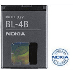 Nokia BL-4B 700mAh Li-ion akkumulátor (gyári,csomagolás nélkül) (BL-4B)