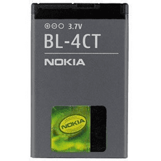 Nokia BL-4CT 860mAh Li-ion akkumulátor (gyári,csomagolás nélkül) (BL-4CT)