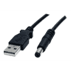 StarTech.com 3 ft USB to Type M Barrel 5V DC Power Cable - Power cable - USB (power only) (M) to DC jack 5.5 mm (M) - 3 ft - molded - black - USB2TYPEM - power cable - 91 cm (USB2TYPEM)