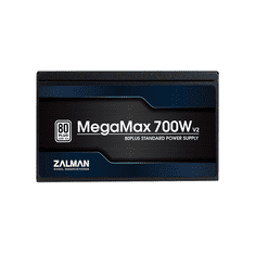 Zalman MegaMax 700W 80+ (ZM700-TXII(V2))