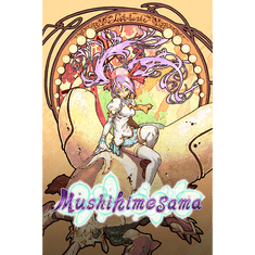 KOMODO Mushihimesama (PC - Steam elektronikus játék licensz)