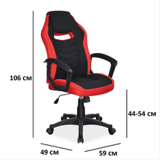 Signal Irodai szék CAMARO fekete/piros