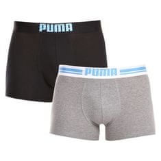 Puma 2PACK többszínű férfi boxeralsó (651003001 033) - méret M