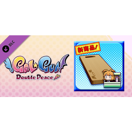 PQube Gal*Gun: Double Peace - 'Angel Cutting Board' Item (PC - Steam elektronikus játék licensz)