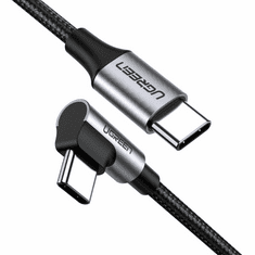 Ugreen 50125 USB kábel 2 M USB 2.0 USB C Fekete (UG50125)