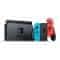 Nintendo Switch piros kék Joy-Con