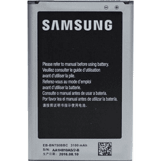 TokShop Samsung Galaxy Note 2 N7100 gyári akkumulátor - Li-Ion 3100 mAh (RRSAM-0376)
