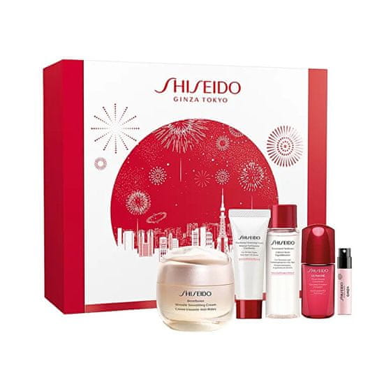 Shiseido Ajándékcsomag Benefiance Kit