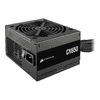 CX Series CX650 - power supply - 650 Watt (CP-9020278-EU)
