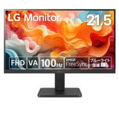 LG 22MR410-B Monitor 22inch 1920x1080 VA 100Hz 5ms Fekete