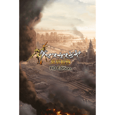 ARC System Works Damascus Gear Operation Tokyo HD (PC - Steam elektronikus játék licensz)