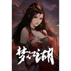 梦江湖 A Dream of Jianghu (PC - Steam elektronikus játék licensz)