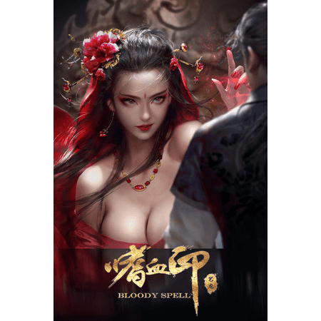 嗜血印 Bloody Spell (PC - Steam elektronikus játék licensz)