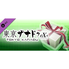 Aksys Games Tokyo Xanadu eX+ - Item Bundle (PC - Steam elektronikus játék licensz)