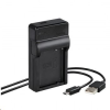 "TRAVEL" Panasonic DMW-BLC12 USB akkumulátor töltő (81388) (81388)