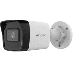 Hikvision IP kamera (DS-2CD1023G2-I(2.8MM)) (DS-2CD1023G2-I(2.8MM))