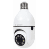 Wi-Fi IP kamera (TSL-CAM-WRHD-01) (TSL-CAM-WRHD-01)