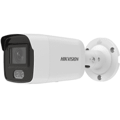 Hikvision IP kamera (DS-2CD2027G2-LU(2.8MM)) (DS-2CD2027G2-LU(2.8MM))